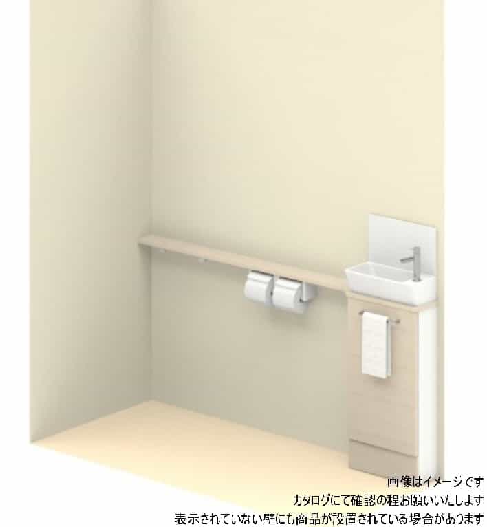 1階トイレ手洗い器（TOTO）※イメージ画像
