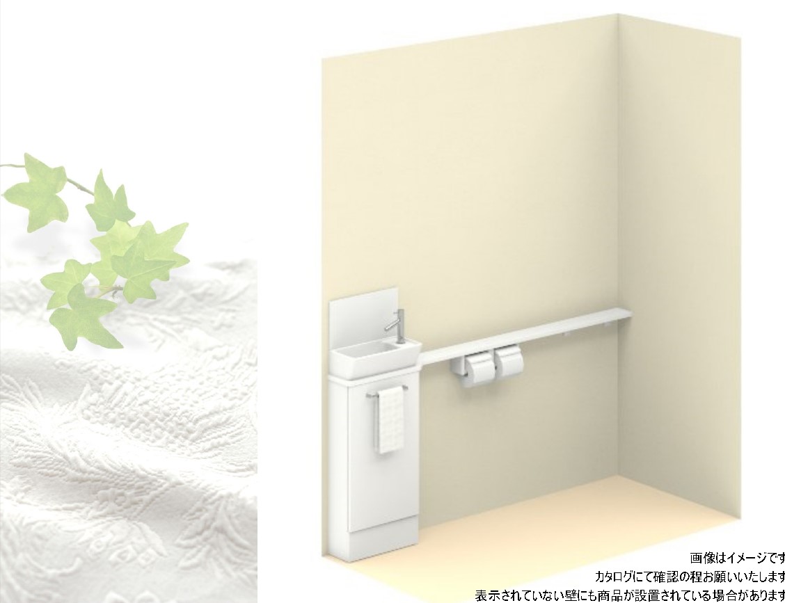 1階手洗い器　※イメージ画像