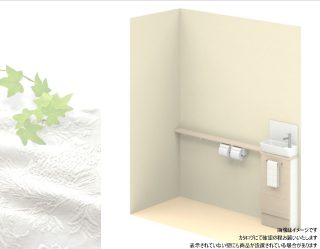 2階トイレ　※イメージ画像
