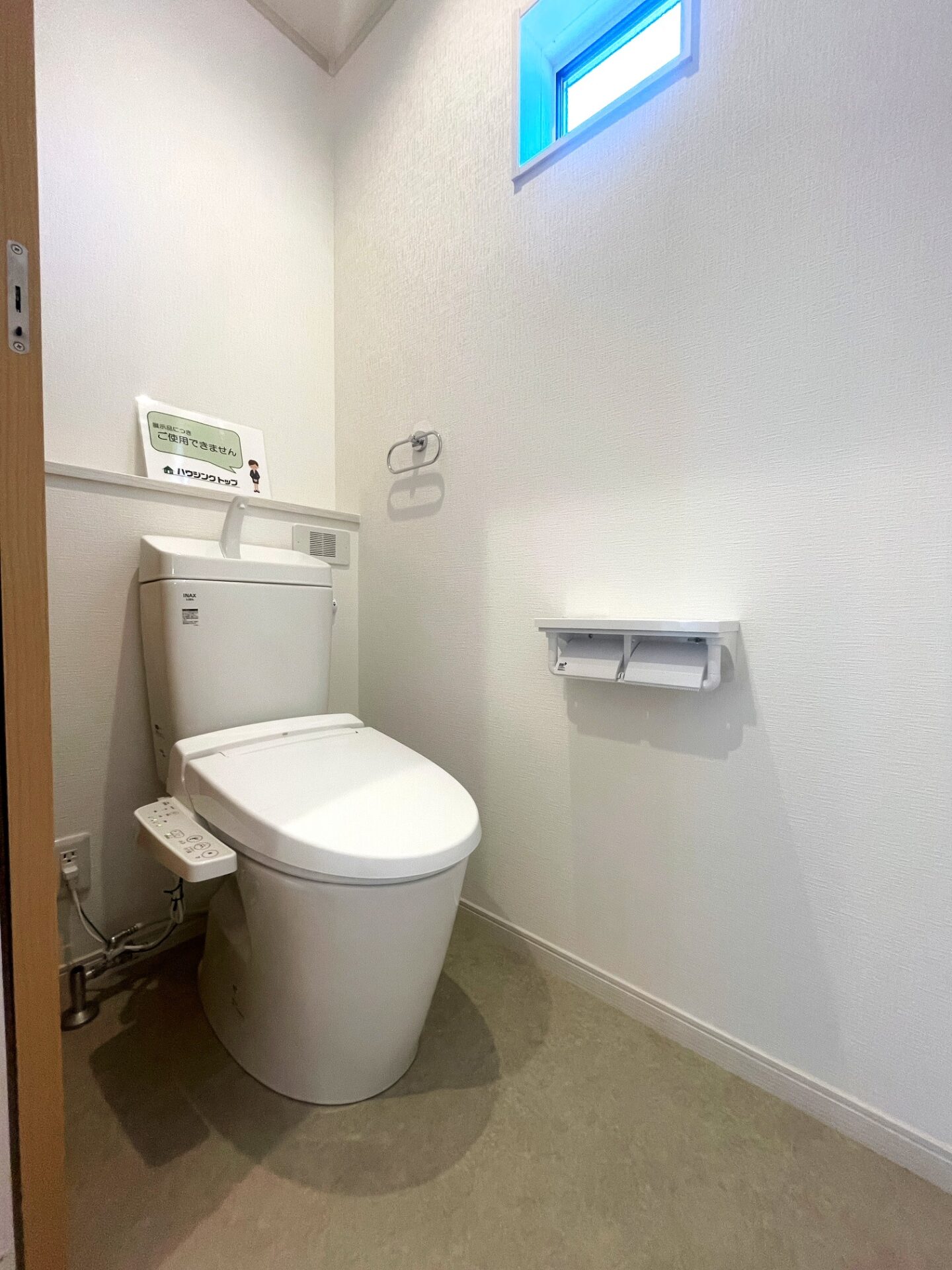 2階トイレ